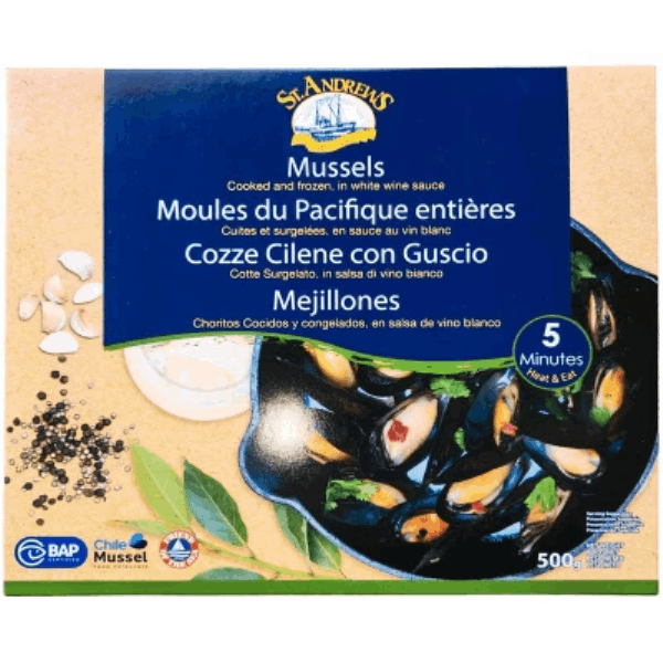 OCEAN FISH Замороженное морепродукты Միդի փակ 50/70 0,5կգ սպիտակ գինու սոուսով K 98