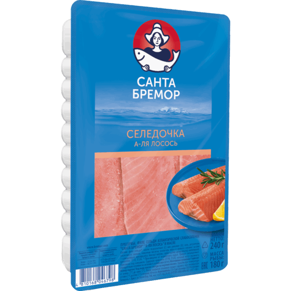 Սառեցվծ և թարմ ձկներ Ծովատառեխի ֆիլե Սանտա Բրեմոր Ալյա Սաղմոն յուղի մեջ 240գր