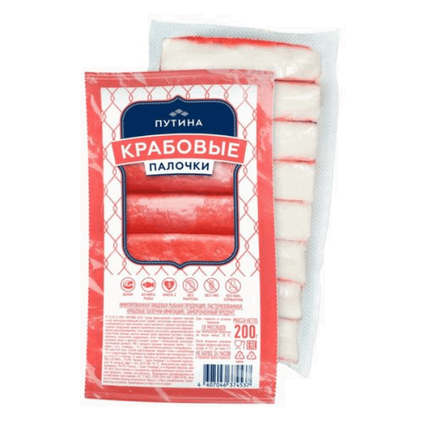 OCEAN FISH shrimp Խեցգետնի ձողիկներ Պուտինա 200գ