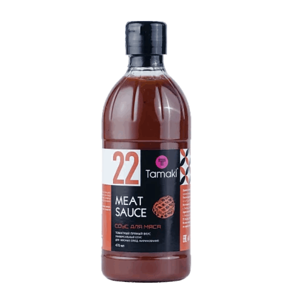 Sauces and additives Սոուս մարինադ մսի S 24