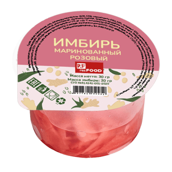 OCEAN FISH Ավելին Իմբիր Մարինացված տարայով  X 124