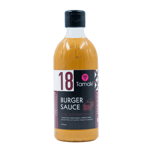 Sauces and additives Սոուս բուրգերի համար S 48