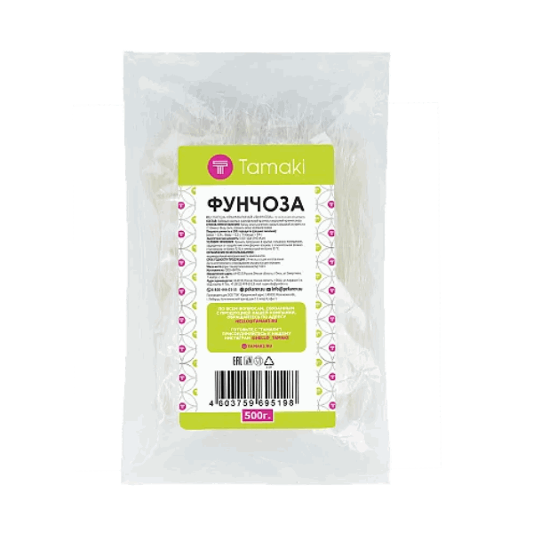 Ավելին Ֆունչոզա Տամակի 0,2կգ