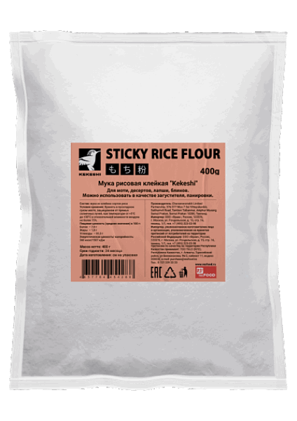 Panko,Rice, noodles and soups Բրնձի ալյուր կպչուն Կեկեշի/ KEKESHI / 0,4կգ