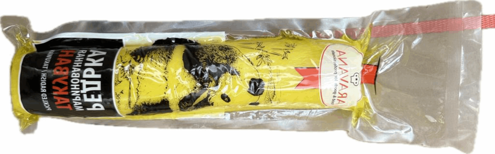 сухие и Замороженные овощи Բողկ մարինացված 0,5կգ Առավանա Takwan Manesk 05050