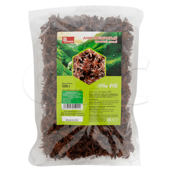 OCEAN FISH Frozen vegetables Անիսոն աստղանման ամբողջական 0,5կգ