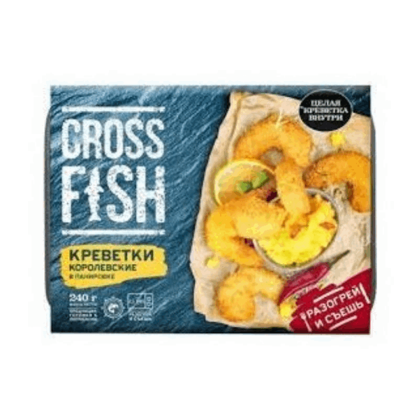 Semi-finished products Ծովախեցգետին թագավորական խմորապատ CrossFish 0.240  K 47