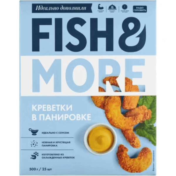 OCEAN FISH shrimp Ծովախեցգետին վանամեյ մաքրած պոչով 21/25 0.5կգ խմորապատ D 19