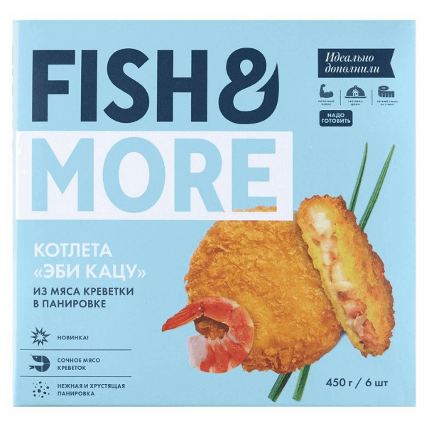 OCEAN FISH Semi-finished products Ծովախեցգետնի կոտլետներ խմորապատ 0.45կգ D 20