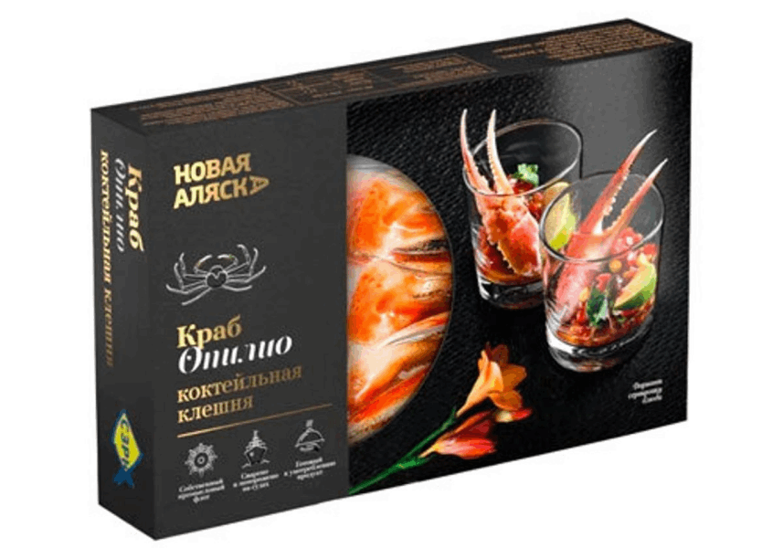 OCEAN FISH shrimp Ստրիգուն Օպիլյո խաչափառի միս տափակաբերանի  2 չանչով  0,200 գ A 19