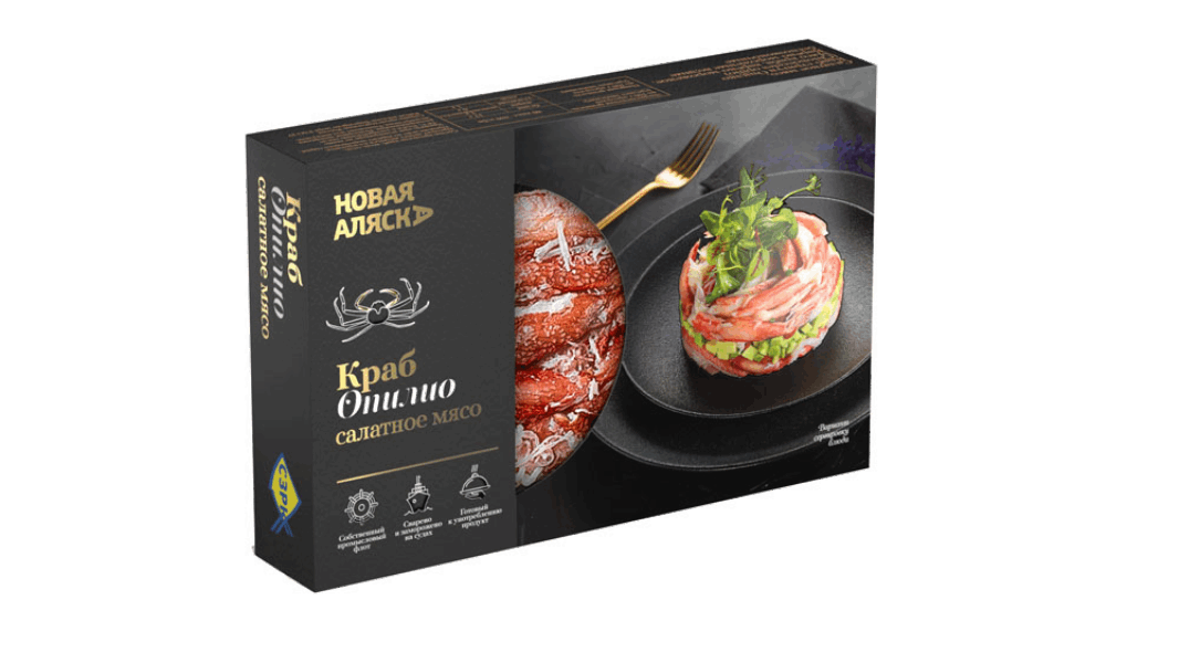 OCEAN FISH shrimp Ստրիգուն Օպիլյո խաչափառի միս   0,200 գ A 20