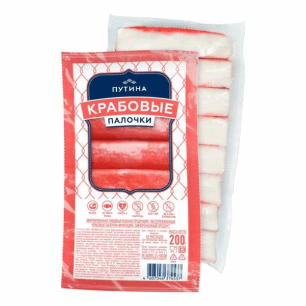 OCEAN FISH Ծովախեցգետին Ծովախեցգետնի ձողիկներ 50+ Neva 0,200 գ D 26