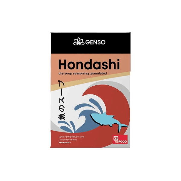 OCEAN FISH Еще Ձկան Հոնդաշի GENSO 1կգ X129