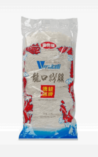 OCEAN FISH Panko,Rice, noodles and soups Ֆունչոզա Չինական Բրիկետ 0,5 կգ