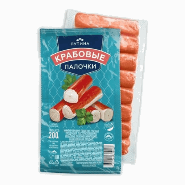 OCEAN FISH shrimp Խեցգետնի միս ՌՄ .200 գ