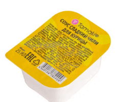 Սոուսներ - Սոուս քաղցր չիլի հավցի համար  Տ 85