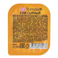 Սոուսներ - Սոուս Պանրի  Տ 86