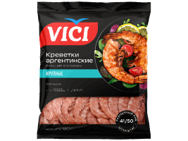 Ծովախեցգետին OCEAN FISH Արգենտինական ծովախեցգետին 400գ Անդակո