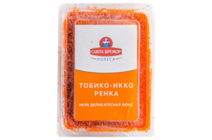 Խավիար OCEAN FISH Տոբիկո նարնջագույն Սանտա Բրեմոր 0.5ԿԳ