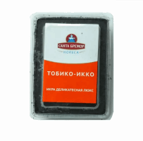 Խավիար OCEAN FISH Տոբիկո սև Սանտա Բրեմոր 0,5կգ