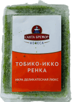 - - Տոբիկո կանաչ Սանտա Բրեմոր 0,5կգ